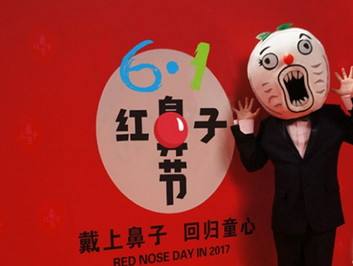三公没人选陈德容
