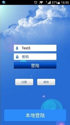 用一条线画出中国问天征途