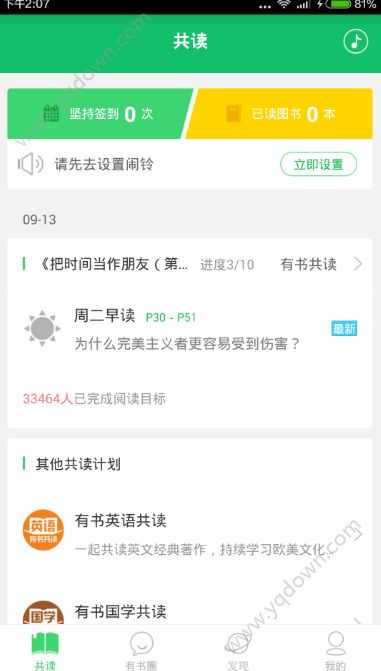 俄外交部：俄美将在土耳其举行会谈