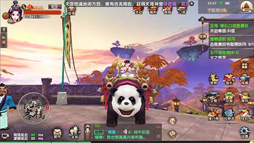 纳指期货涨亚太盘初1%