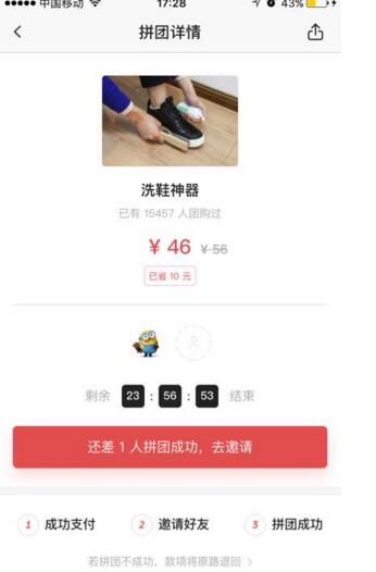 “你越折磨男人，他越重视你”