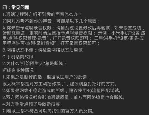 美国加关税是搬石头砸自己脚