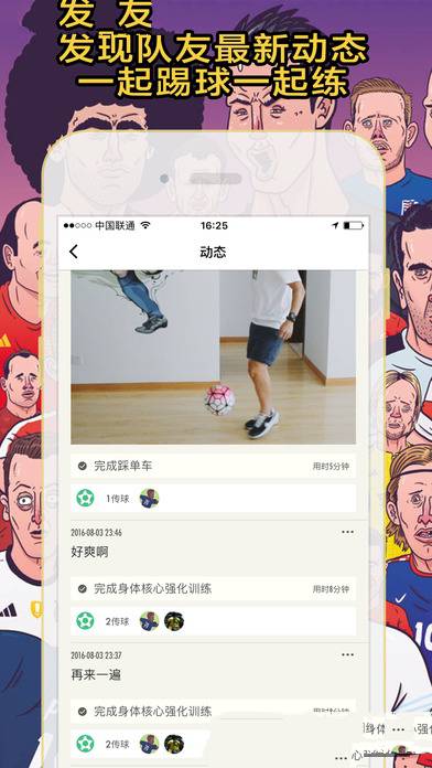 网传万科总裁祝九胜被公安机关带走，具体情况如何？此事会对万科带来哪些影响？