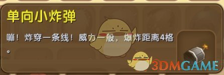 巨人网络一季度营收7.24亿元