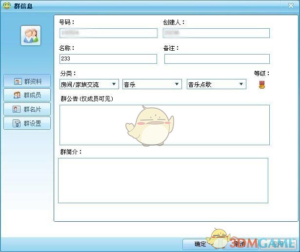 乌美签署矿产协议