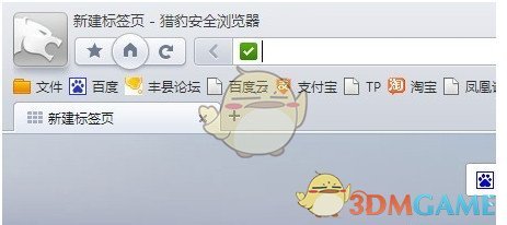 微软690亿收购动视暴雪案胜诉