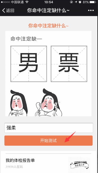 俄罗斯为什么不能快速结束战争？