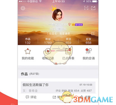 PCS（Pcs.是什么意思）