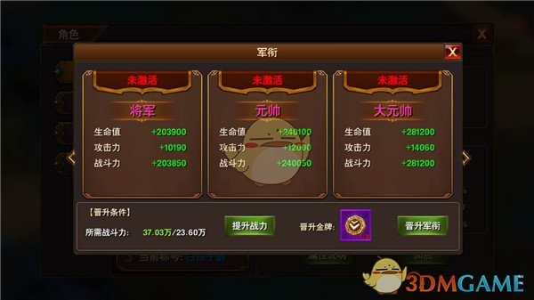 解放军仪仗司礼官兵训练画面曝光