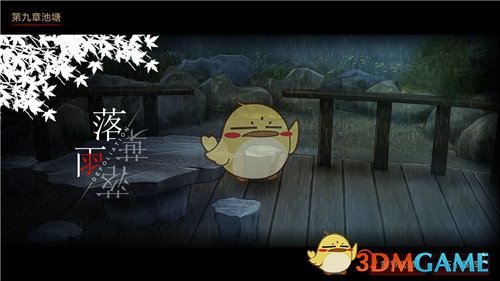 国家档案局否认要地方征订书籍