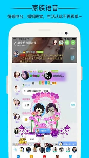 美加州称将继续对中国敞开贸易大门