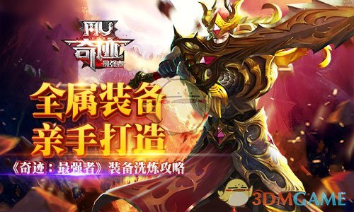 CME比特币期货BTC主力合累计上涨