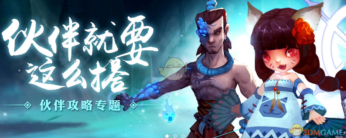 传刘强东曾约王兴喝酒聊天