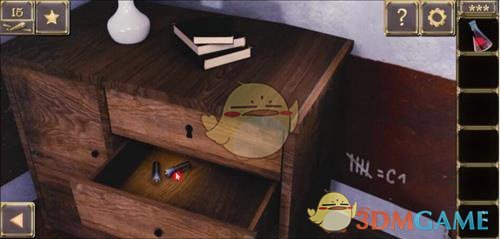 神舟二十号有哪些关键目标