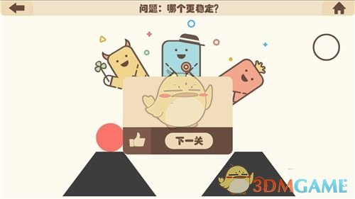 前台小姐姐提醒：住酒店时，房间里的“矿泉水”最好别喝了，这是为啥？