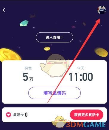 禁毒民警抓毒贩被拖行200多米