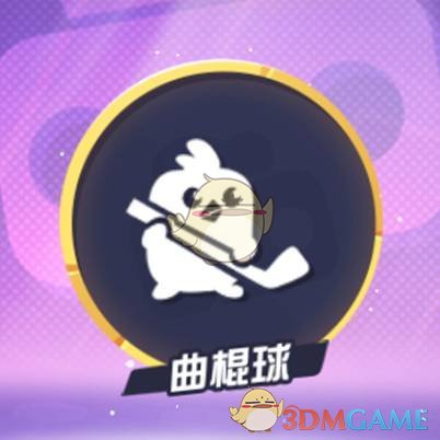 #五一高速开启静止模式#