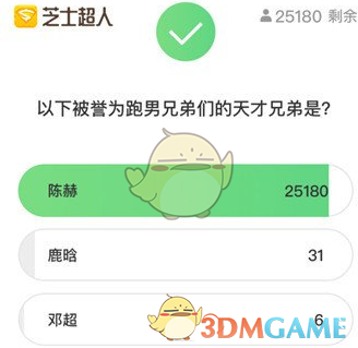 关税“风暴”席卷全球，周末券商热议“内需崛起”