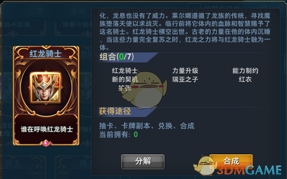 郎朗说儿子四岁多了还没开始弹琴