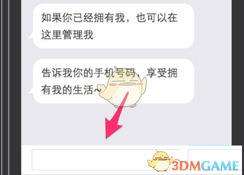 A股三大股指集体高开 超4700股上涨