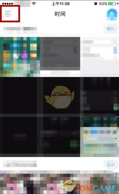 tent（tent是什么意思）