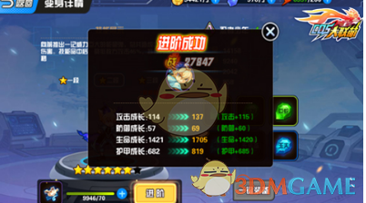 多地结婚登记预约火爆