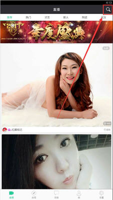 特朗普与加拿大总理礼貌交火