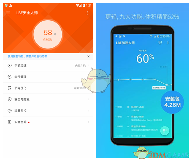 PCS（Pcs.是什么意思）