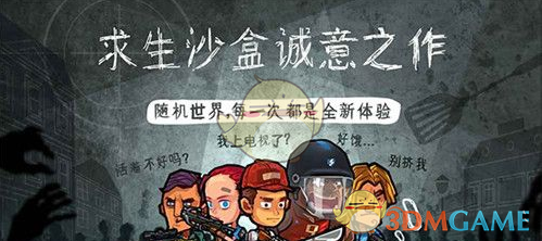 3月13日新股提示：新亚电缆等发布中签号