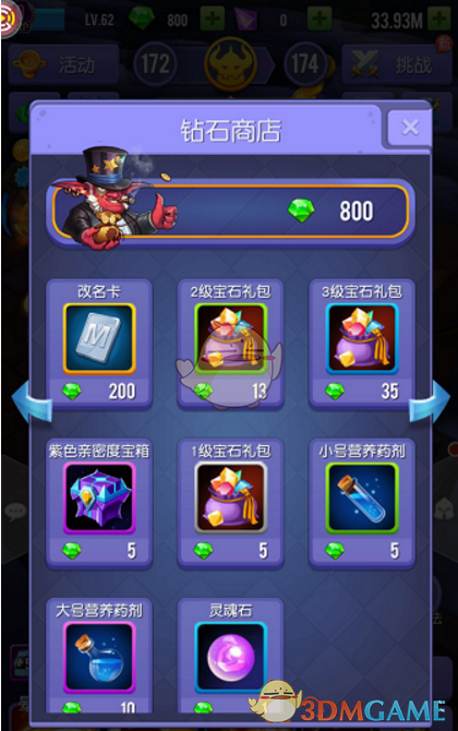 哈佛研究发现：一年当中有2个月份出生的娃很聪明，碰上就是福气