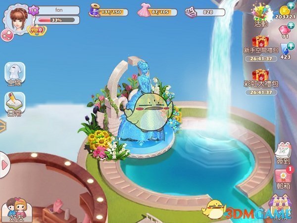 张云龙新剧眼神戏有哪些出圈瞬间