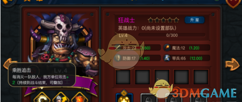 音乐剧觉醒年代走进北大校园