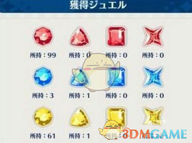 榴莲价格普降两到三成