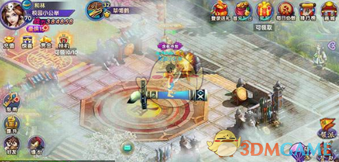 《封神榜》元始天尊为什么会放下面子跟截教小辈过招？