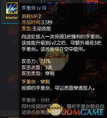 比亚迪保险 2024 年亏损 1.69 亿，亏损原因是什么？如何扭亏为盈？