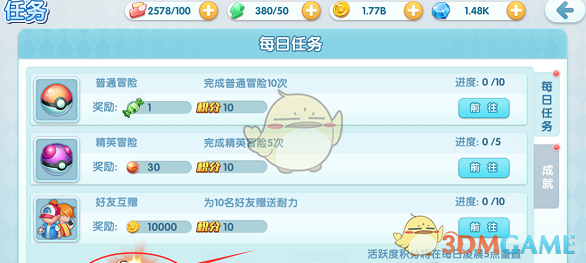 万科总裁被带走，房地产又遭重击…