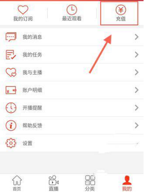 在韩国偶遇张艺兴了