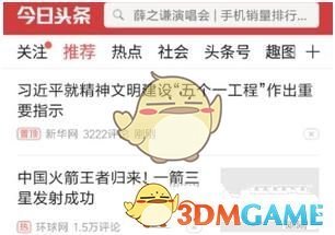广西民族博物馆紧急闭馆