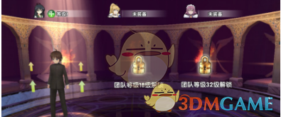 有什么「本意是坏的，但给执行好了的」事情?