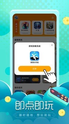 中国资产迎来价值重估 国际投行密集上调多只中国股票目标价