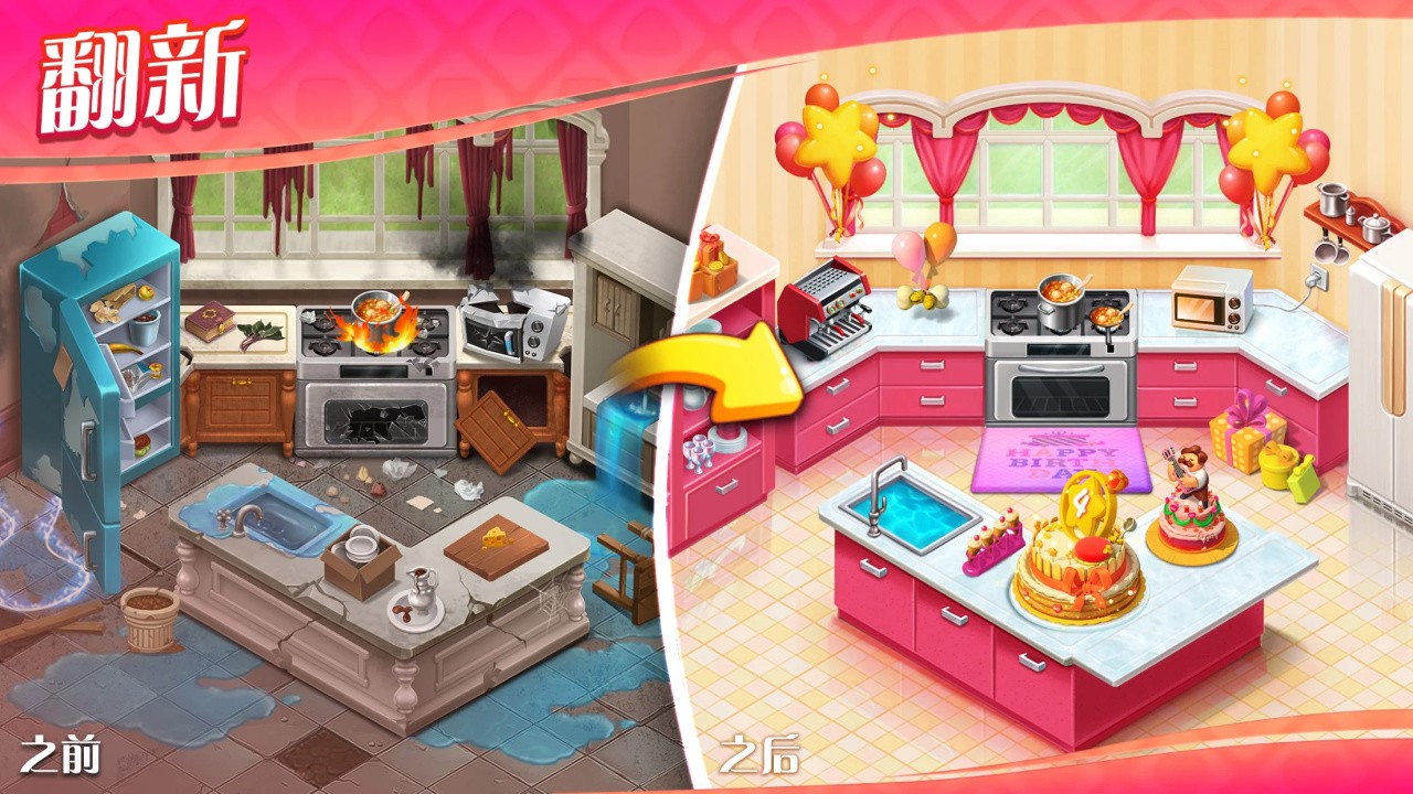 “并购六条”落地半年：“硬科技”成并购热土 市场活力持续迸发