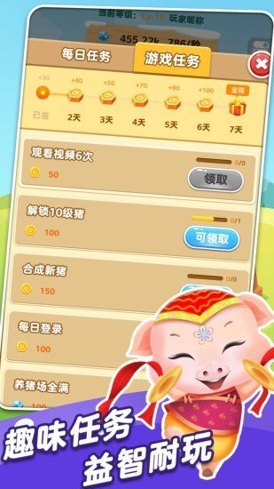 港股黄金股持续回落 潼关黄金跌超8%