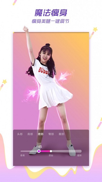被遗弃女婴公示寻找期满前找到亲生父母