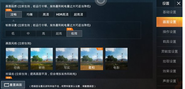 “我想送他进去！”高速服务区划胎事件升级，车主表示坚决不和解！律师解读称肇事者或面临重刑）