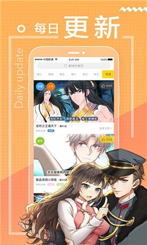 相约2025电视剧导演大会