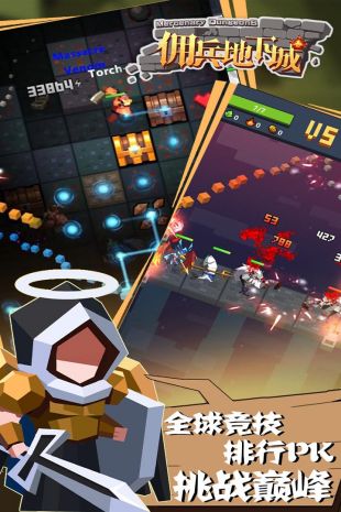 赵金红刷新45公斤级抓举世界纪录