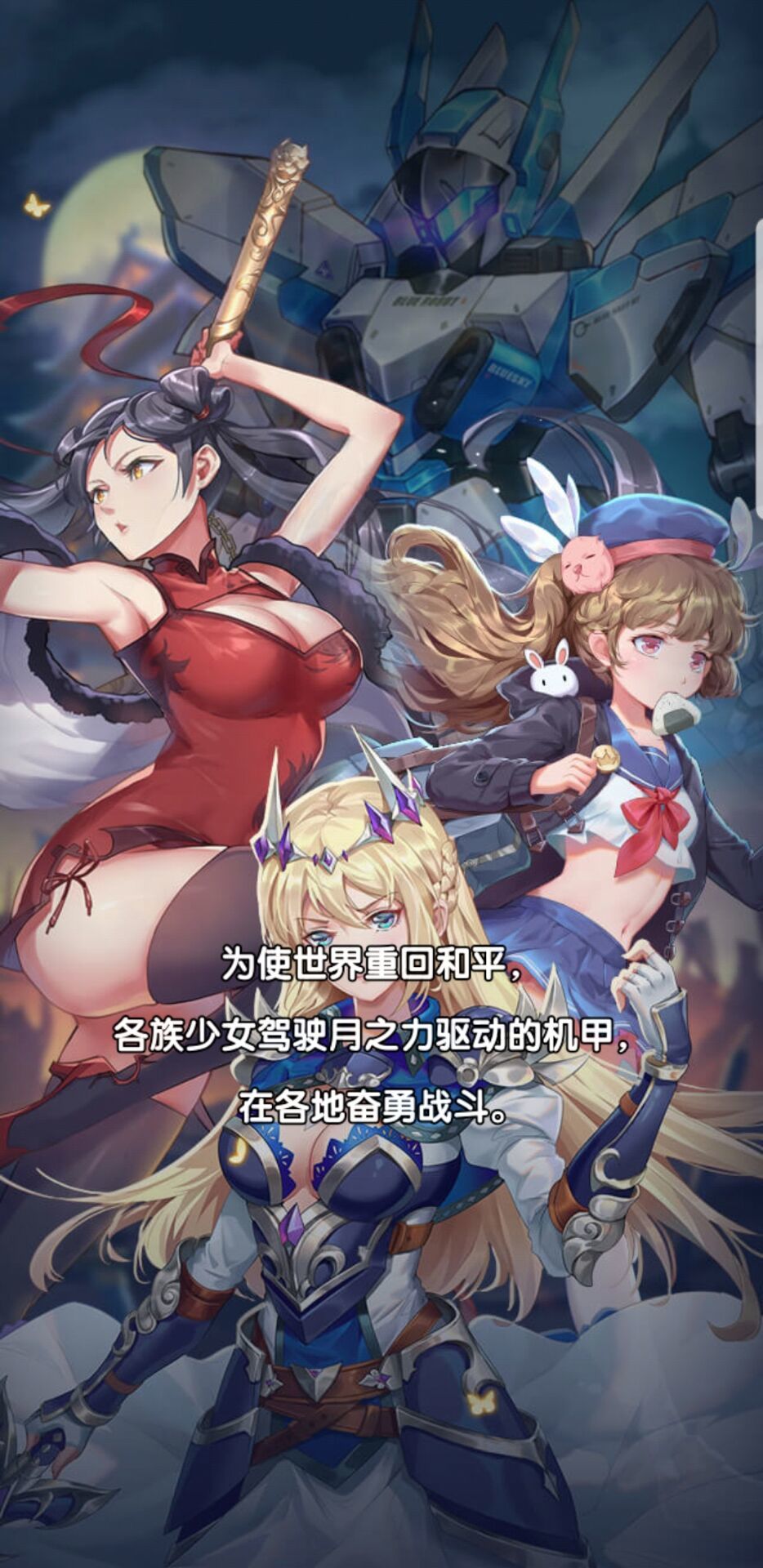 是不是《明史》中几乎没有提到过西域？为什么？