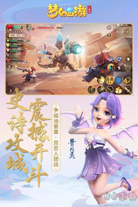 iQOO Neo10 Pro+配置曝光