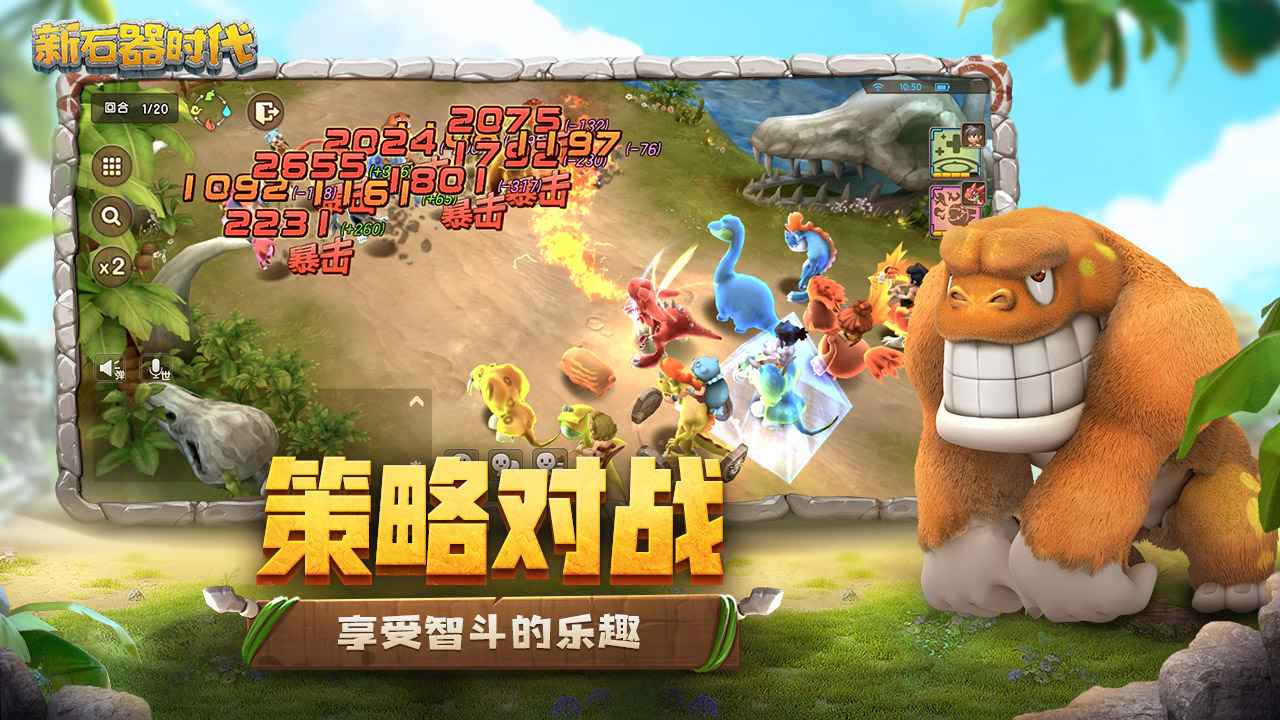 整改后缴纳9672万罚款，被全网声讨！三只羊