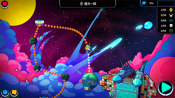 VaVa蒋一侨曾经多甜现在多虐